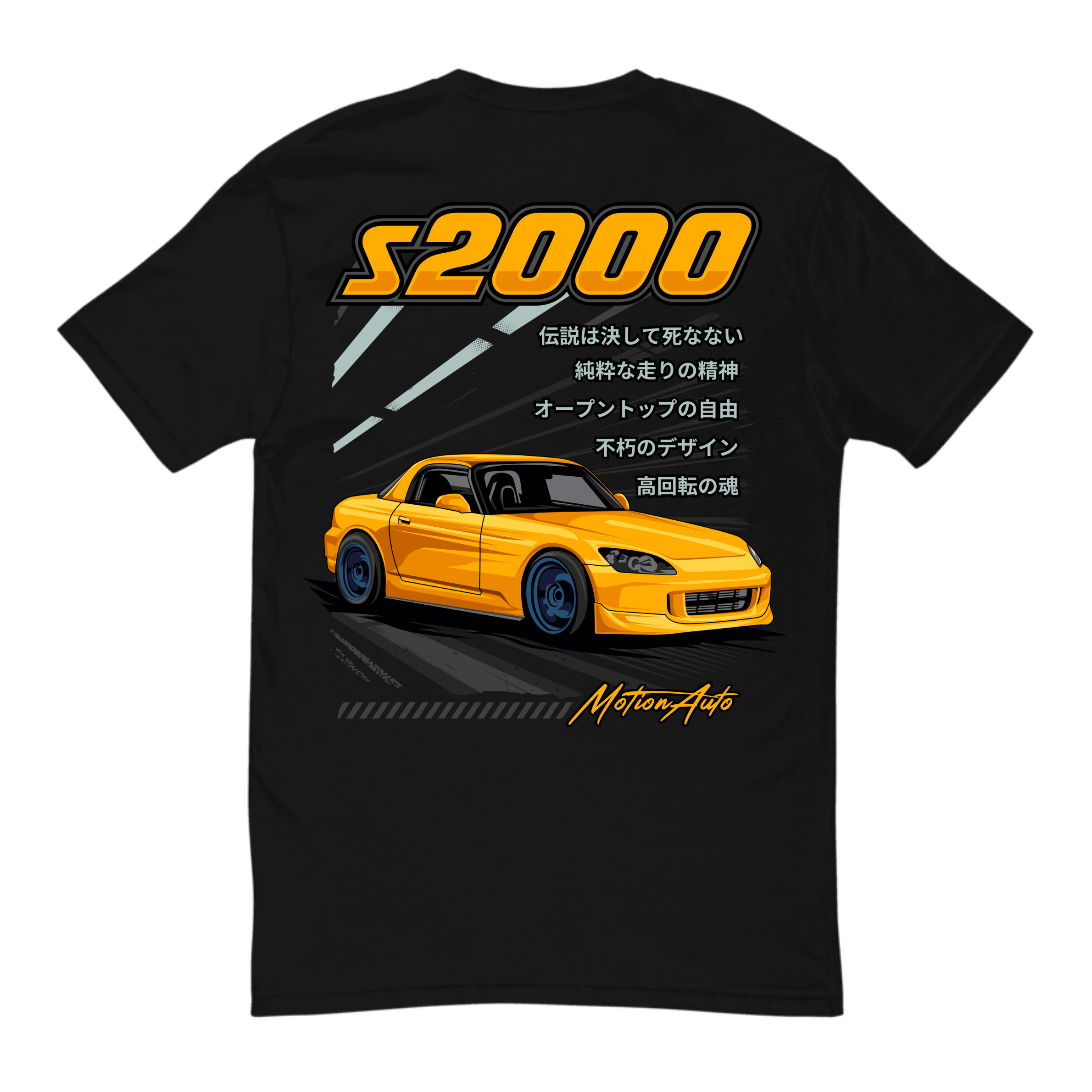 S2000 Roadster Tee