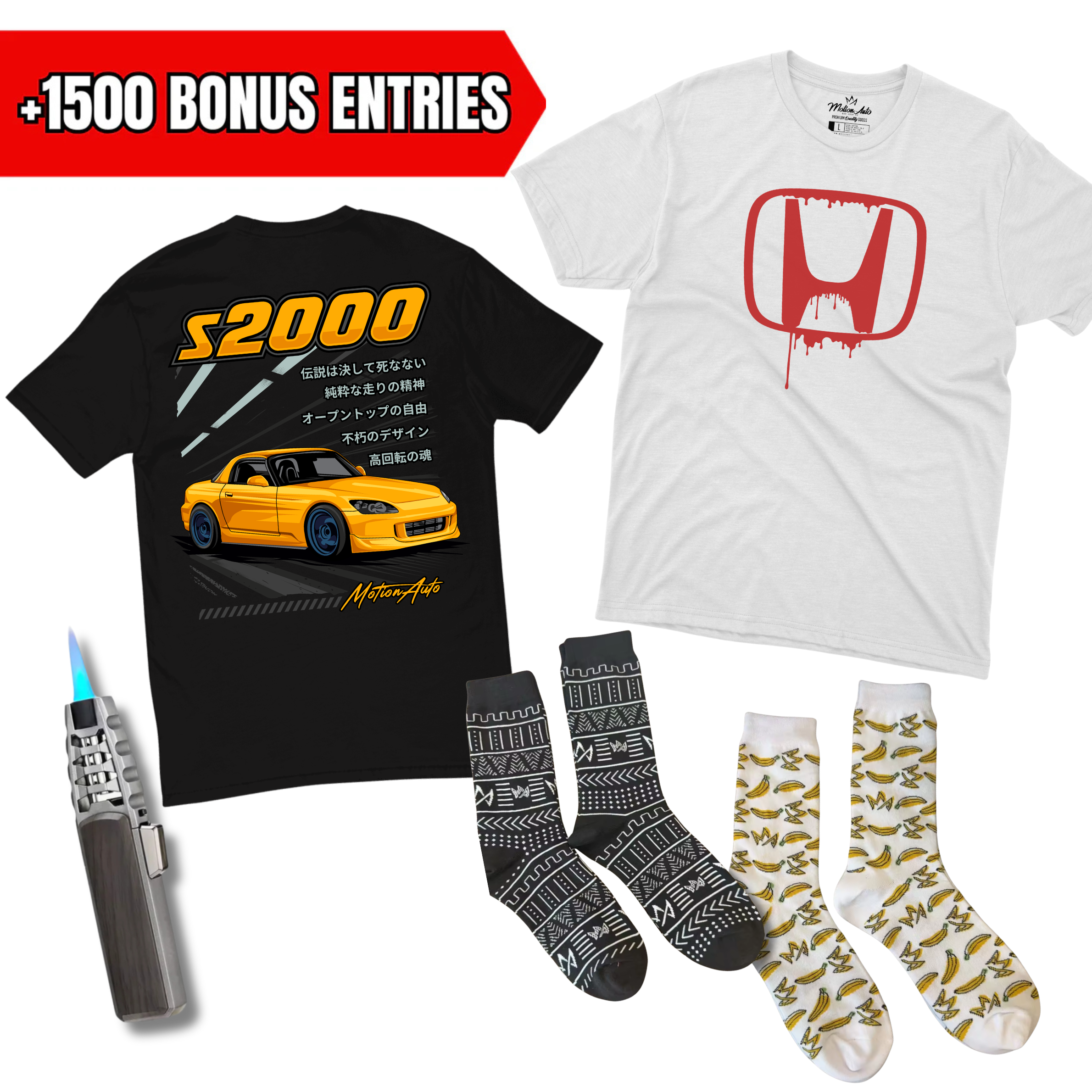 S2K Bonus Entry Bundle + 1500 Bonus Entries