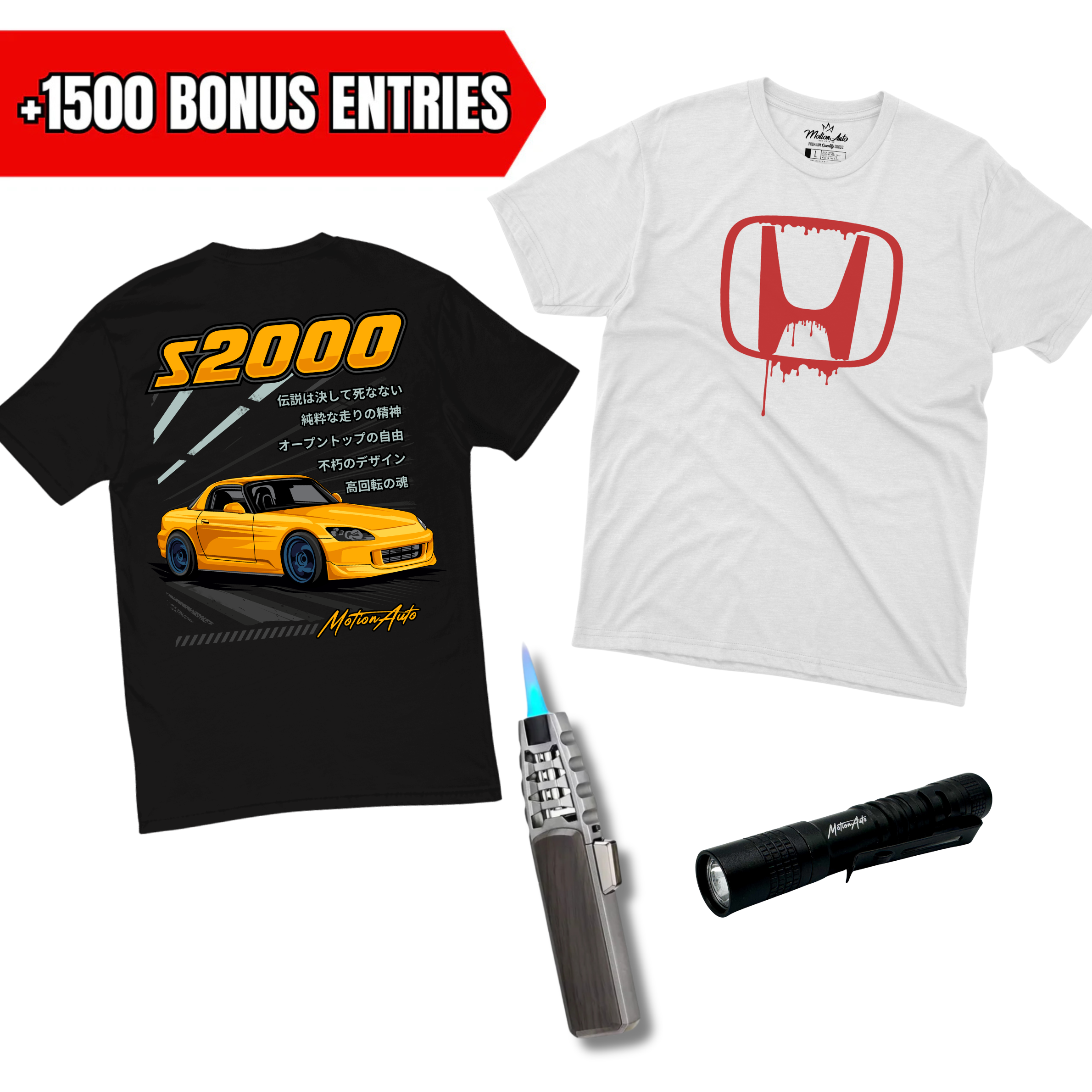 S2K Bonus Entry Bundle + 1500 Bonus Entries