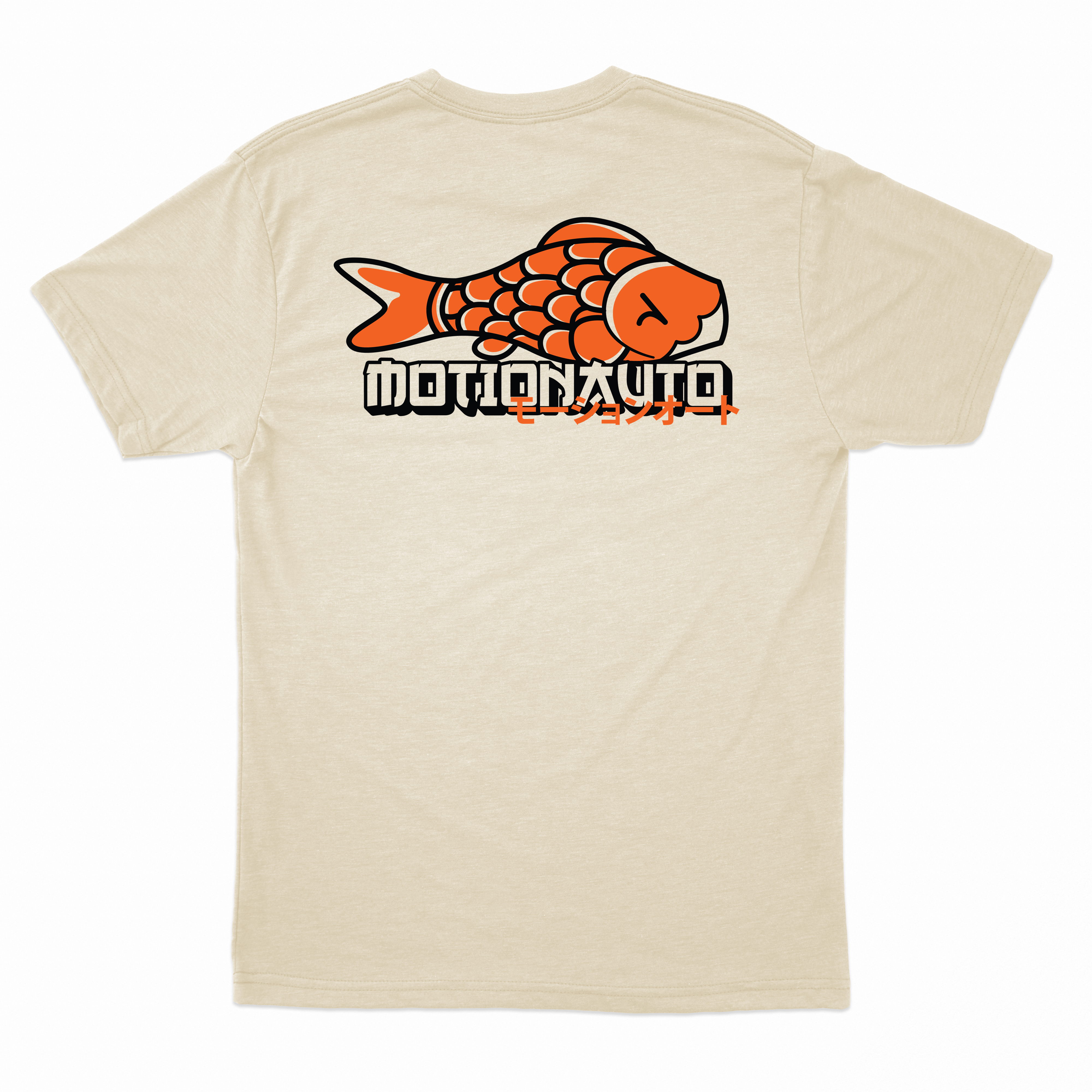 Sashimi Tee