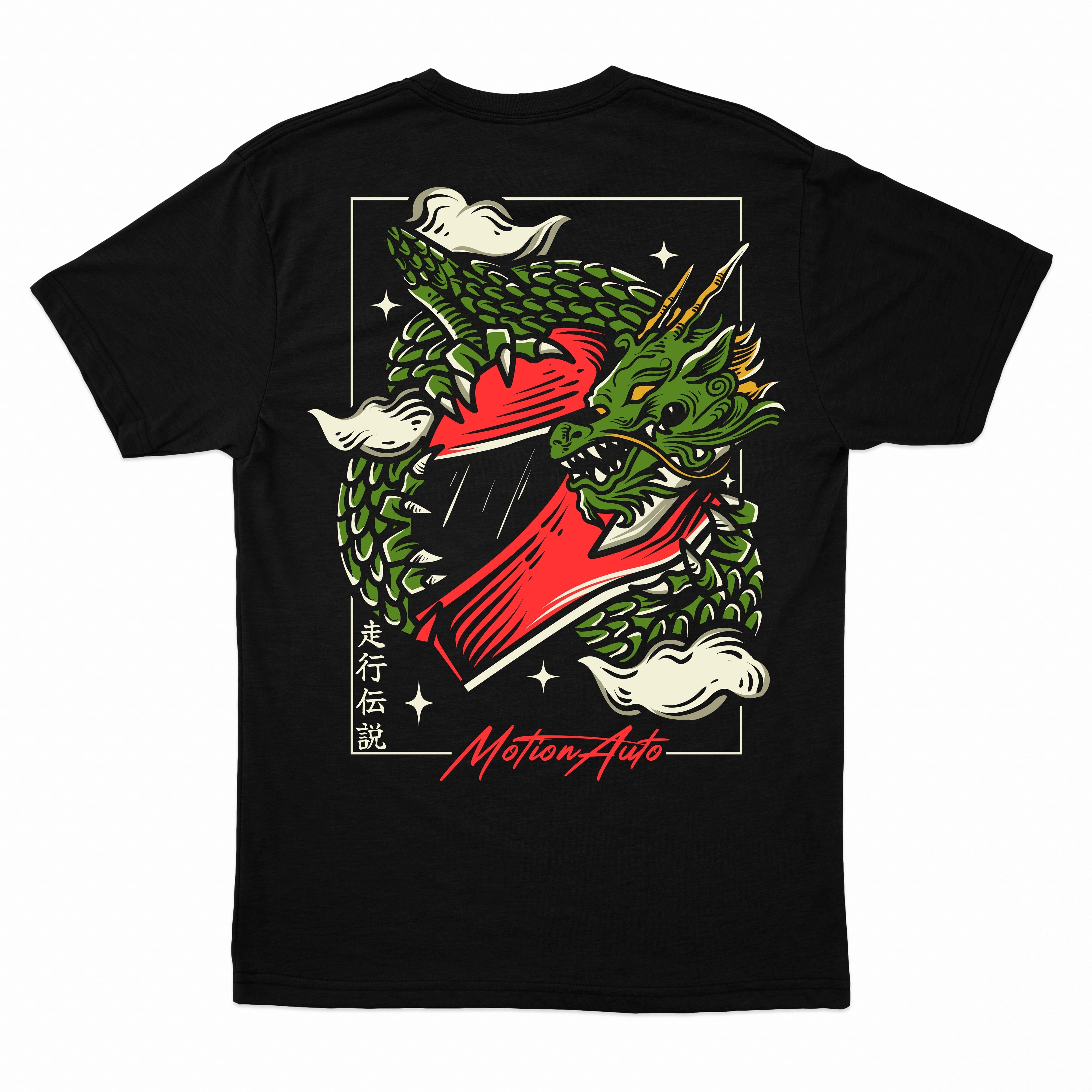 MotionAuto Merchandise | Created for Enthusiasts by Enthusiasts