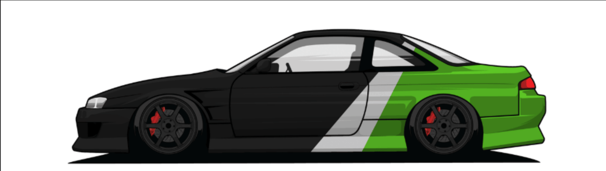 S14 Boosted Bundle