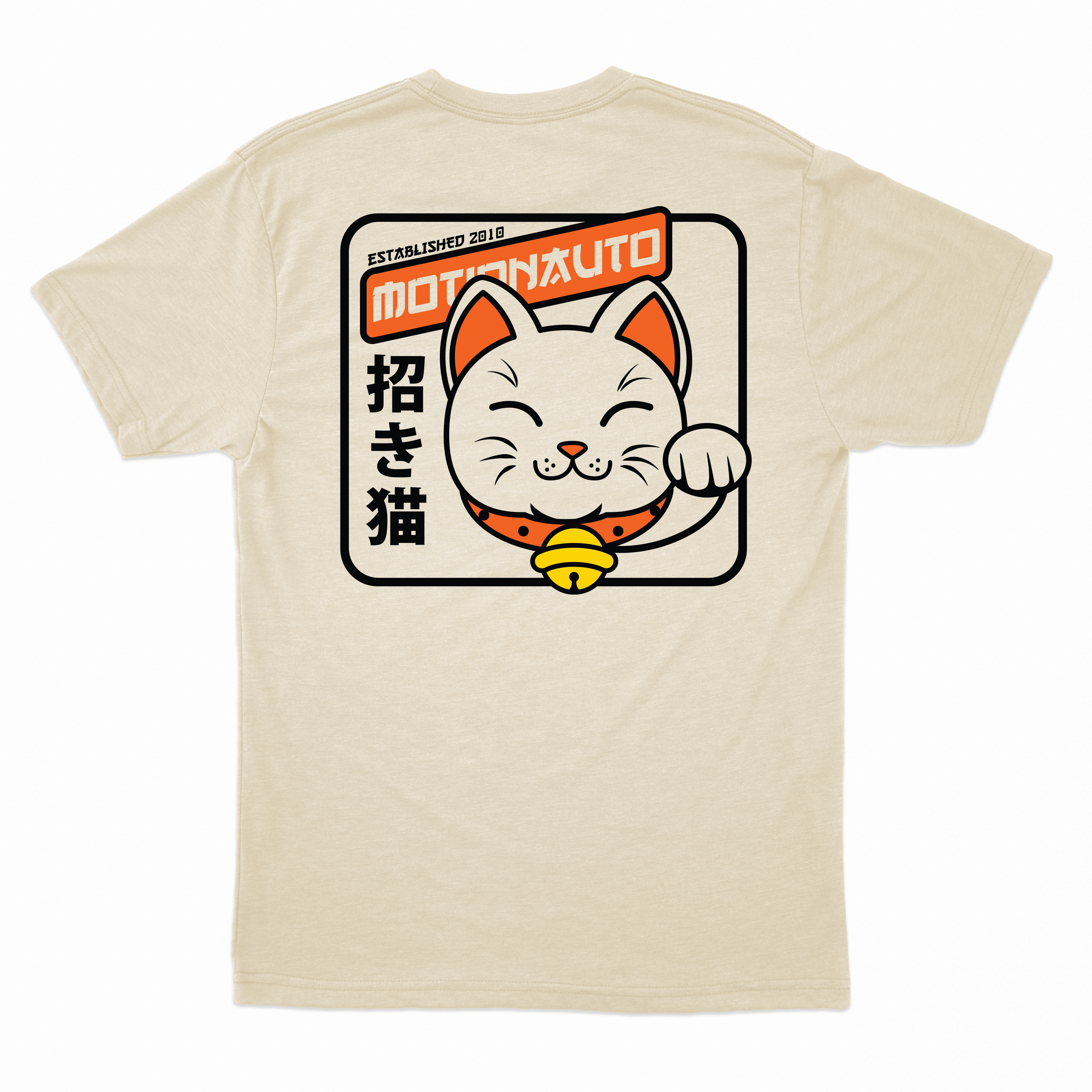 Lucky Cat Tee