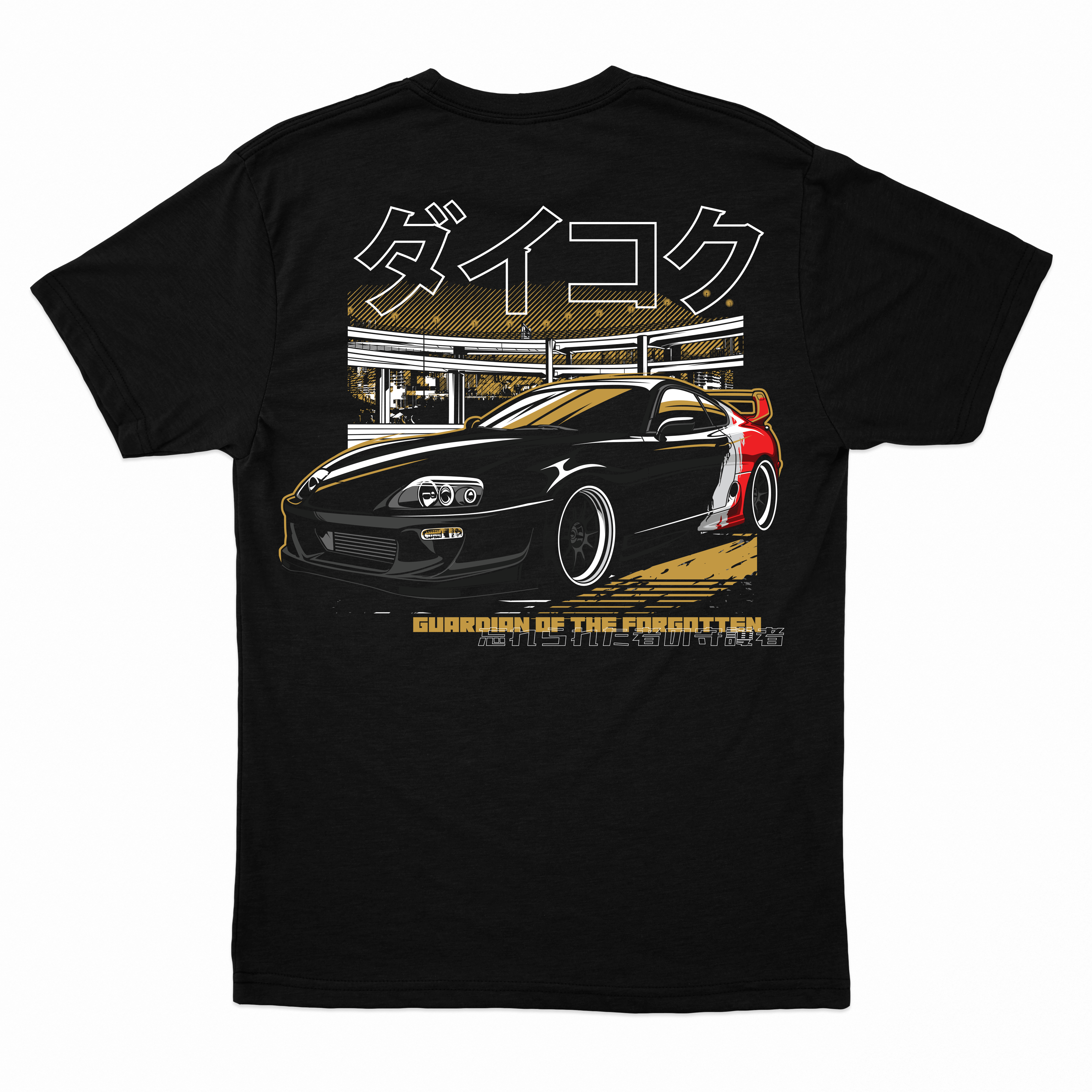 Supra Tee