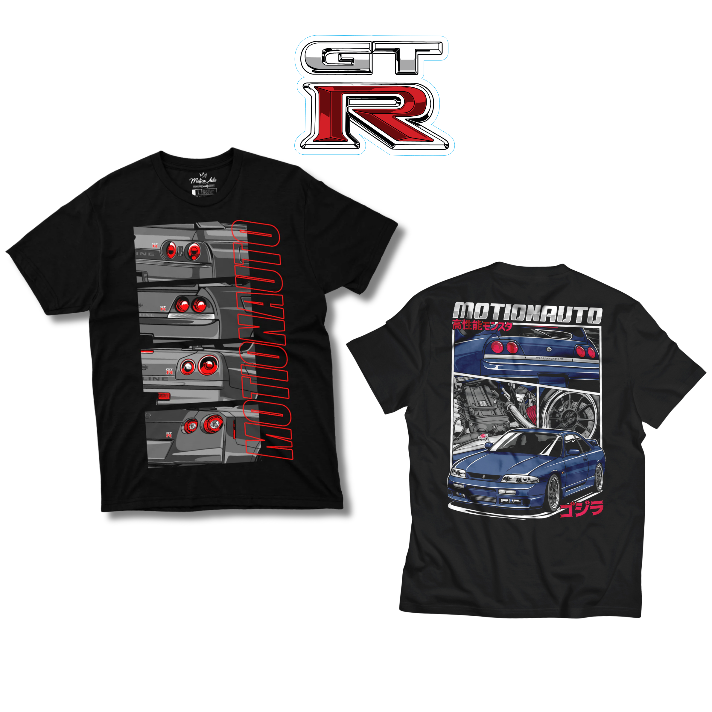 R33 T-Shirt Bundle