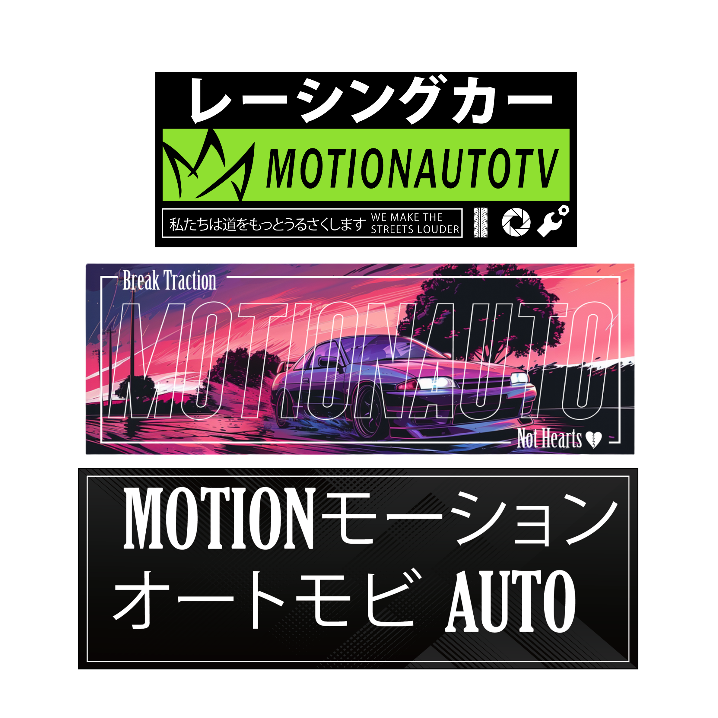 Slap Sticker Pack