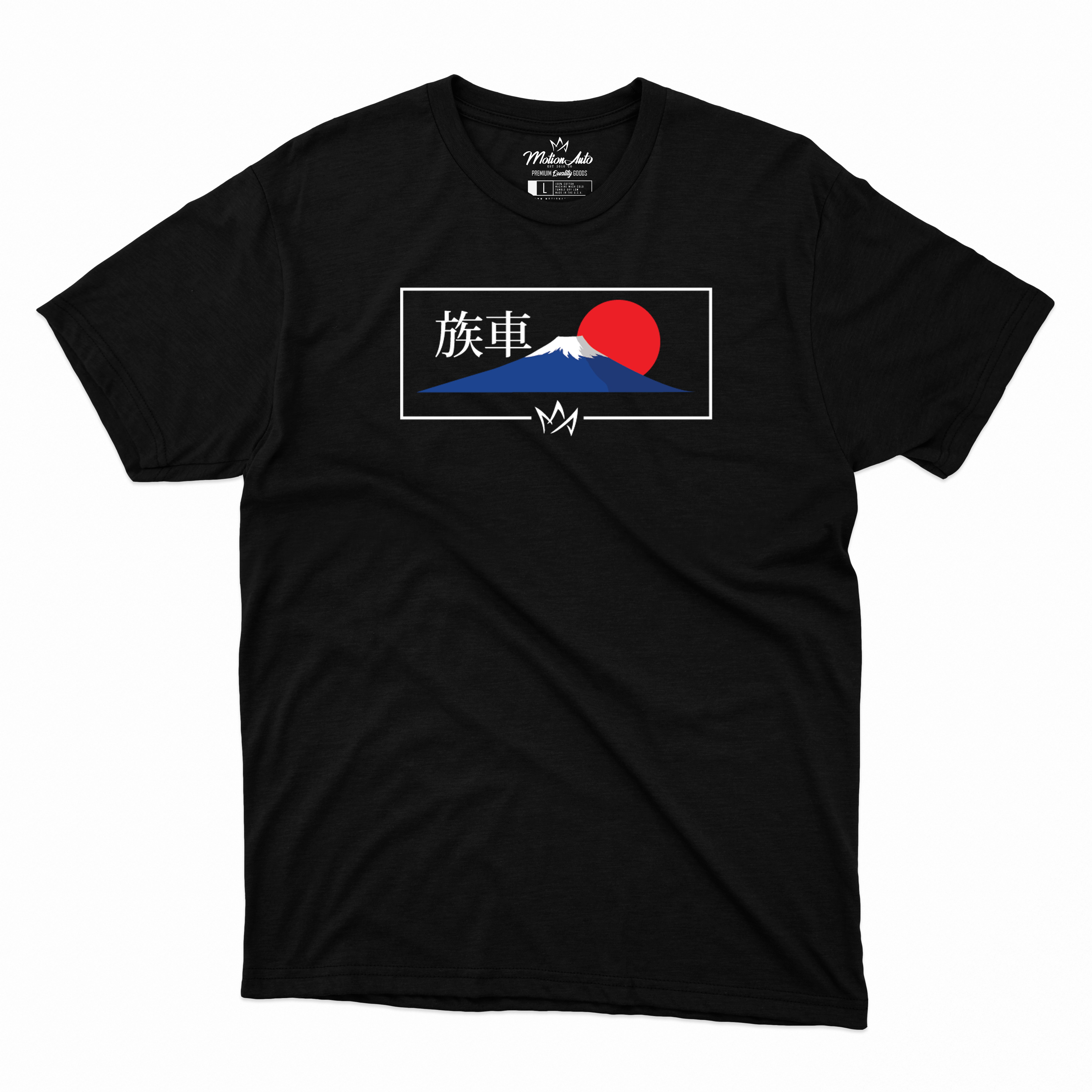 Mt. Fuji Tee