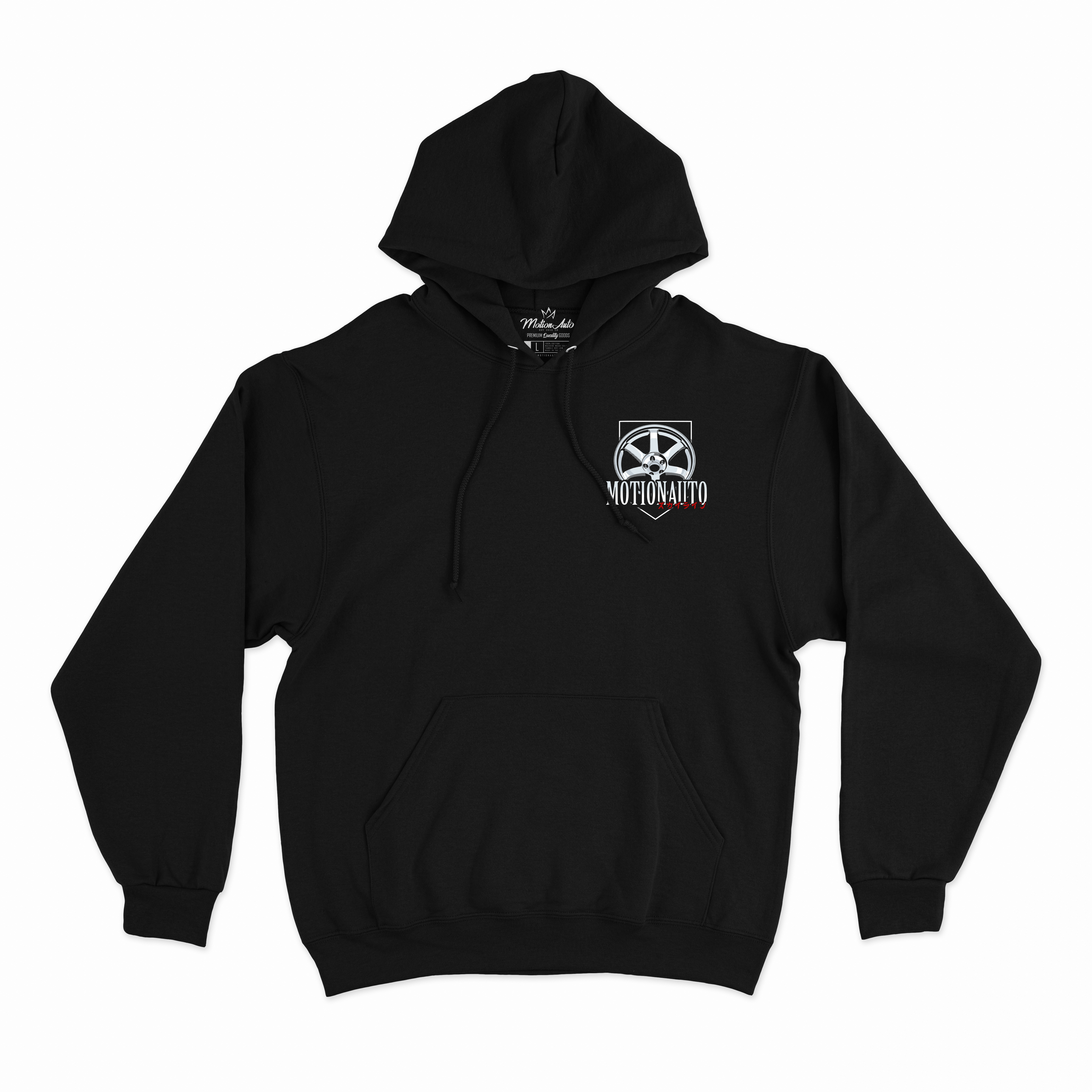 R32 Kanji Hoodie